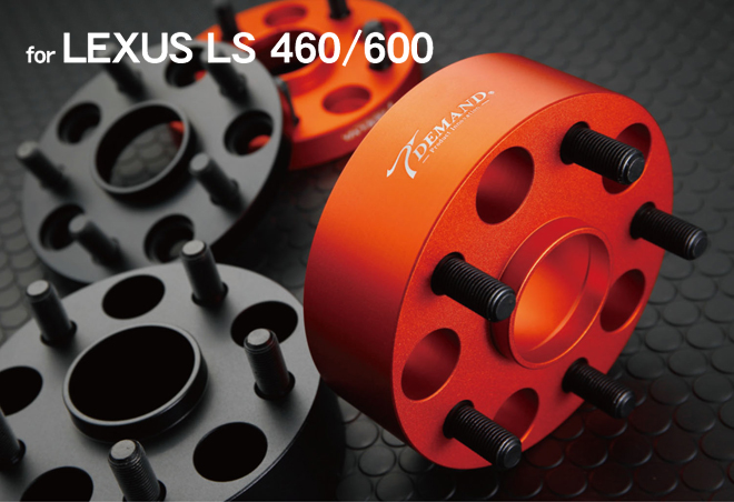 LEXUS LS 460/600 専用